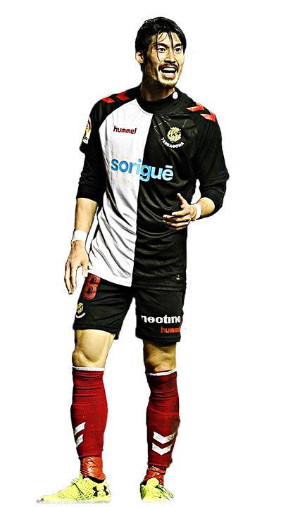 Daisuke Suzuki full length photo