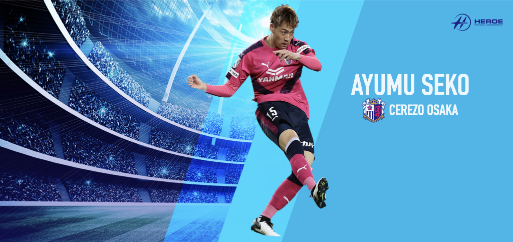 Ayumu Seko Photo