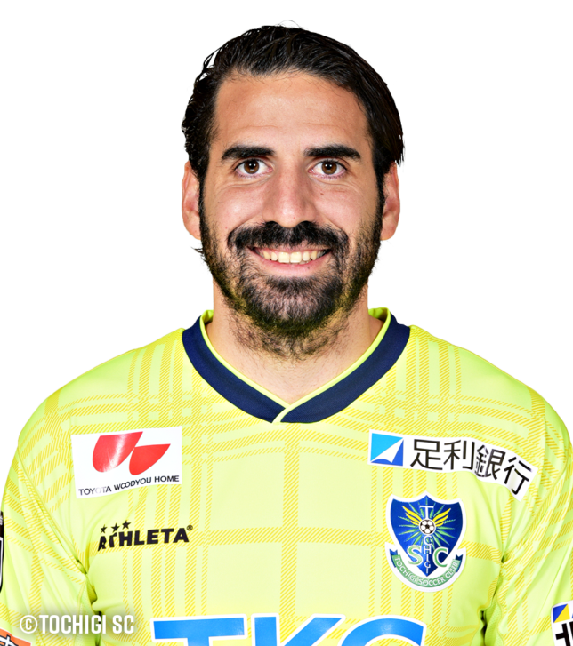 Sergio Escudero Photo