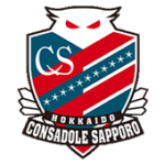 コンサドーレ札幌 Club logo