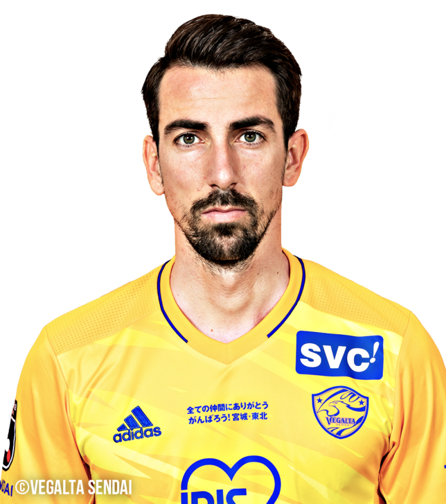 Isaac Cuenca Photo