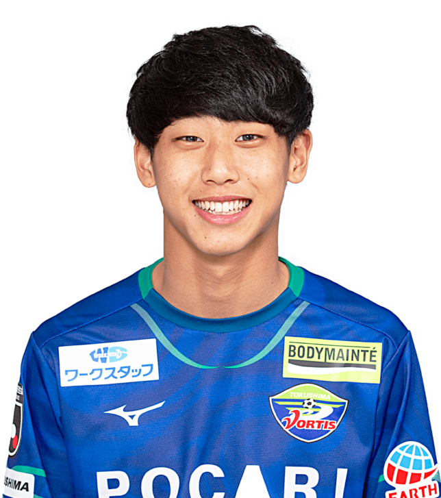Rio Hyon Photo