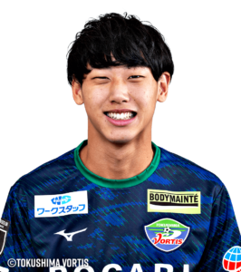 Rio Hyon Photo