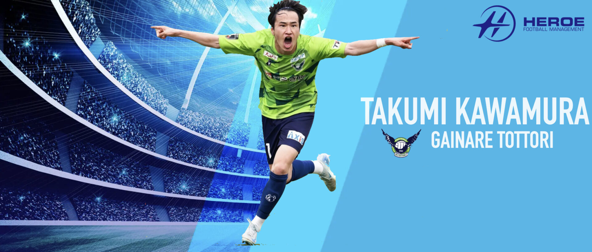 Takumi Kawamura Photo